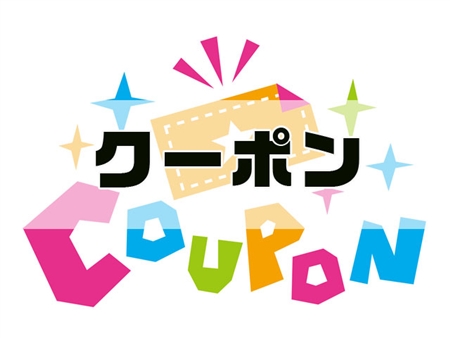 Nature Lab Store(ネイチャーラボストア)